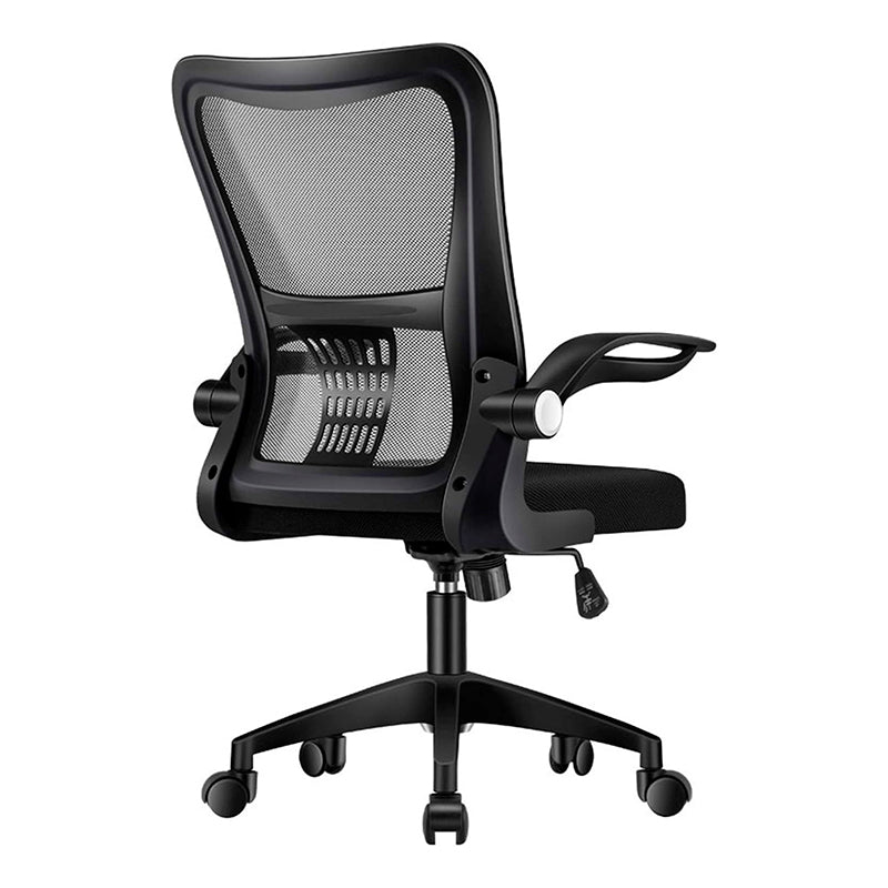 Silla Ergonomica Oficina Soporte Lumbar Ajustable Giratorio Negro