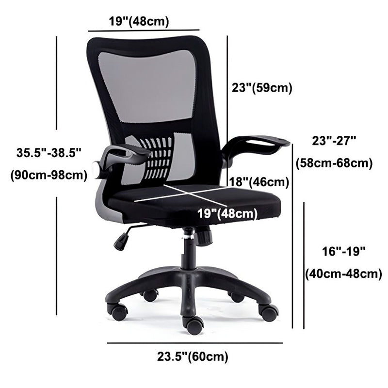 Silla Ergonomica Oficina Soporte Lumbar Ajustable Giratorio Negro