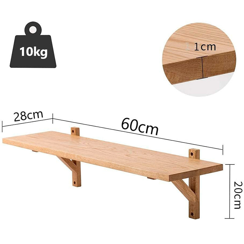 Estante Organizador Baño Repisas Flotantes Pared Marrón Grande